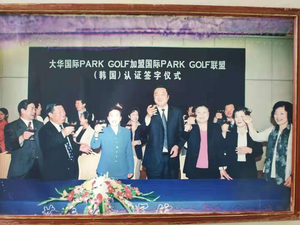 cc12341651d195a672c65240f64f66db_1621768661_64.png