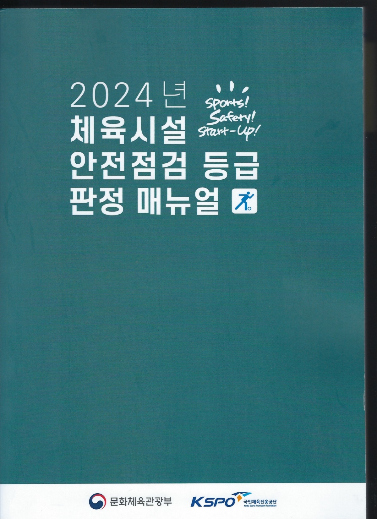 d1127ec38e0e2d76b45d5fde69150fb9_1729397371_65.jpg