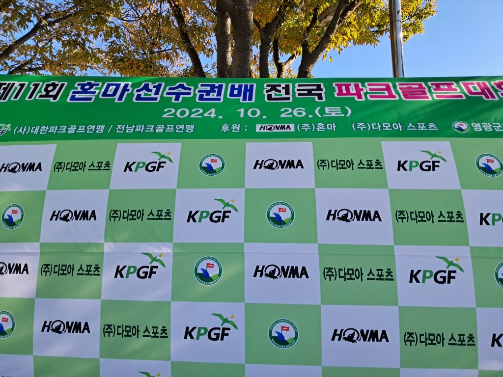 4b2a30fec799d07743f5bb76b5cdaf49_1731431256_12.jpg